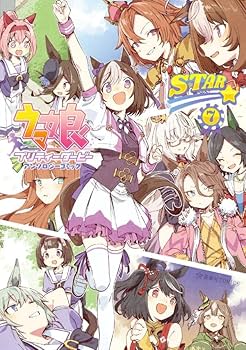 ウマ娘 プリティーダービー 画集 7冊セット ウマ娘 プリティーダービー アートワークス Vol.01 | ポスト